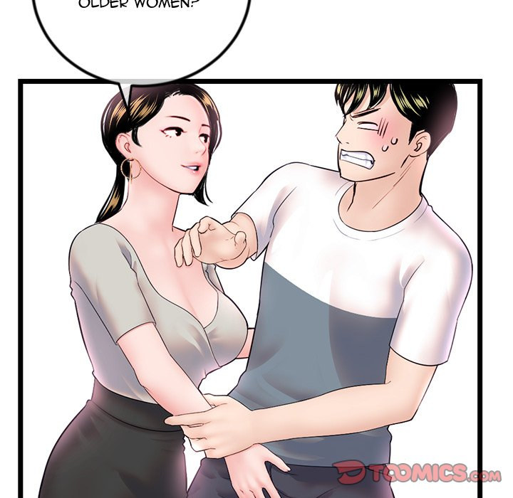 Midnight PC Cafe - Chapter 37 [photo 66] - MangaPorn