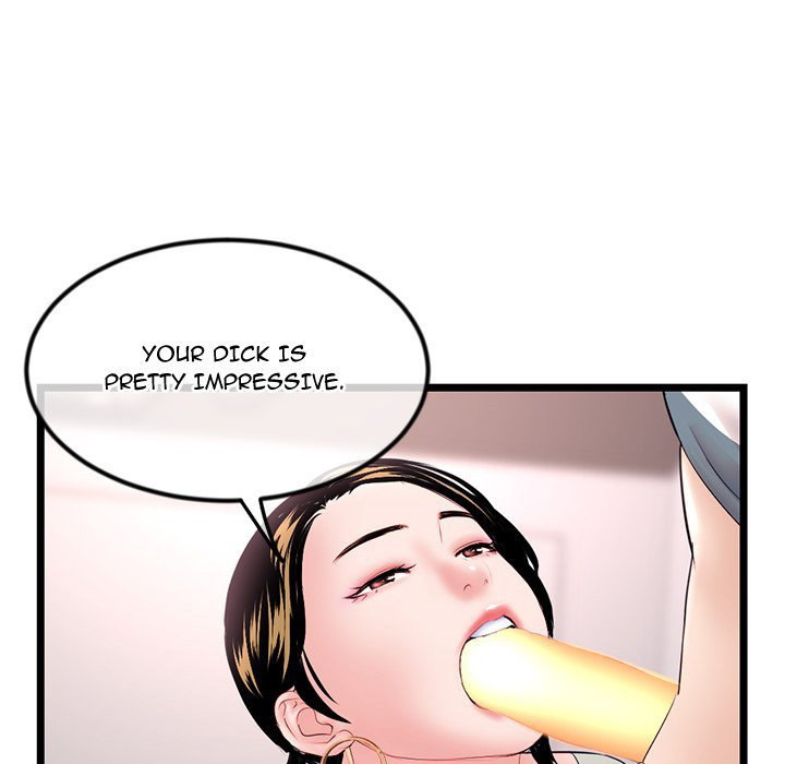 Midnight PC Cafe - Chapter 37 [photo 80] - MangaPorn