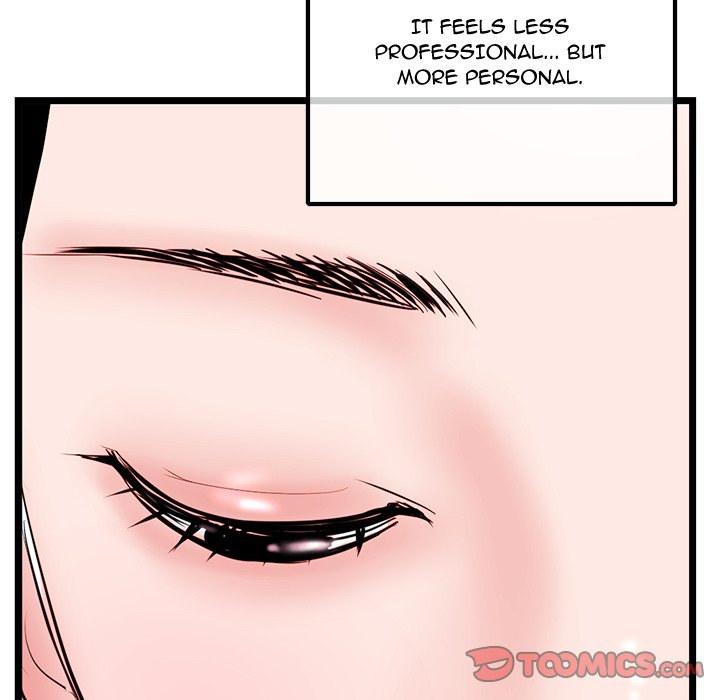 Midnight PC Cafe - Chapter 37 [photo 93] - MangaPorn