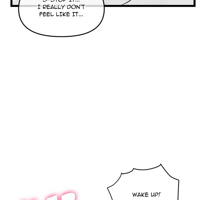 Midnight PC Cafe - Chapter 38 [photo 11] - MangaPorn