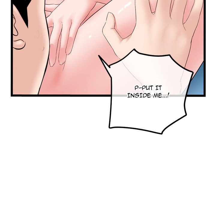 Midnight PC Cafe - Chapter 38 [photo 126] - MangaPorn