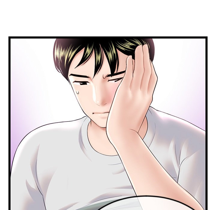 Midnight PC Cafe - Chapter 38 [photo 16] - MangaPorn