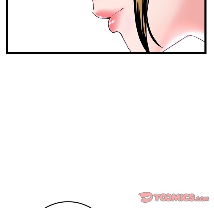 Midnight PC Cafe - Chapter 38 [photo 21] - MangaPorn