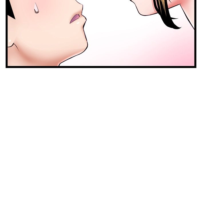 Midnight PC Cafe - Chapter 38 [photo 25] - MangaPorn