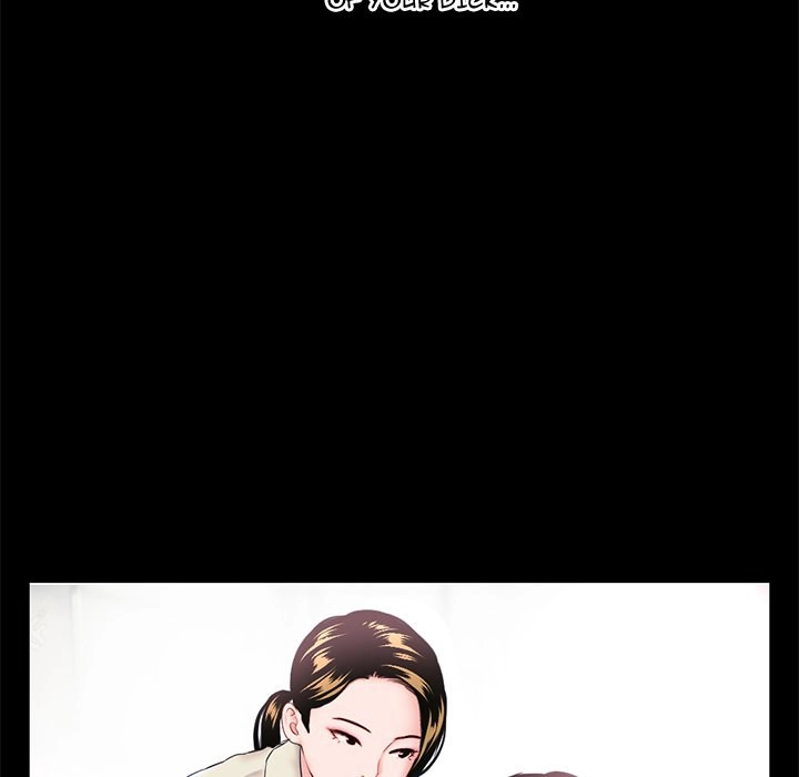 Midnight PC Cafe - Chapter 38 [photo 60] - MangaPorn