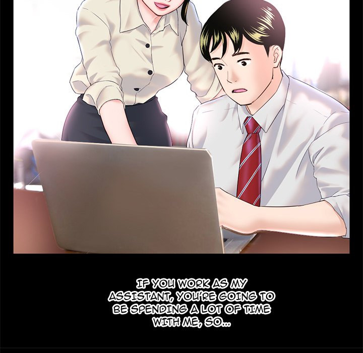 Midnight PC Cafe - Chapter 38 [photo 61] - MangaPorn