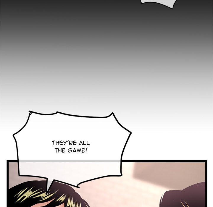 Midnight PC Cafe - Chapter 38 [photo 64] - MangaPorn