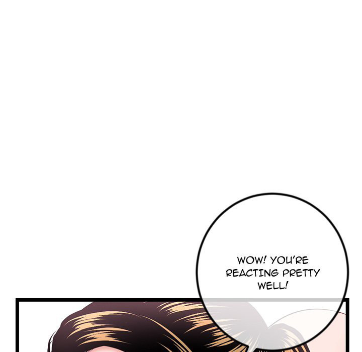 Midnight PC Cafe - Chapter 38 [photo 74] - MangaPorn