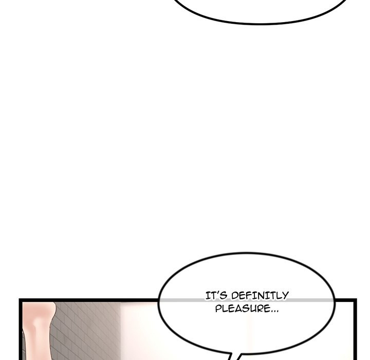 Midnight PC Cafe - Chapter 38 [photo 78] - MangaPorn