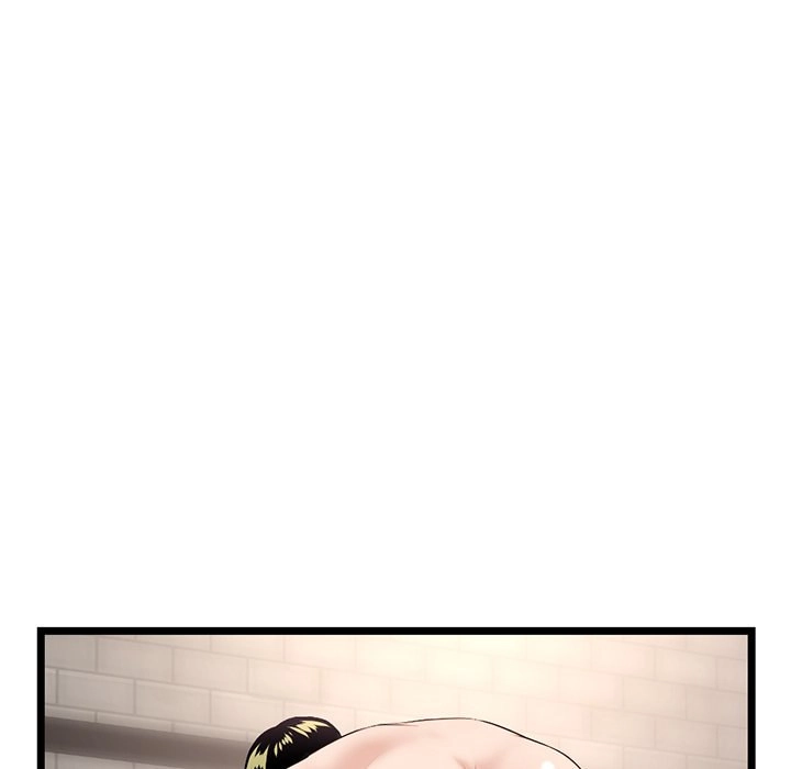 Midnight PC Cafe - Chapter 38 [photo 82] - MangaPorn