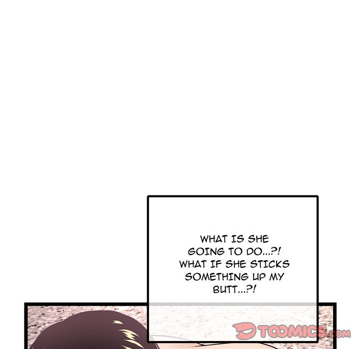 Midnight PC Cafe - Chapter 38 [photo 84] - MangaPorn