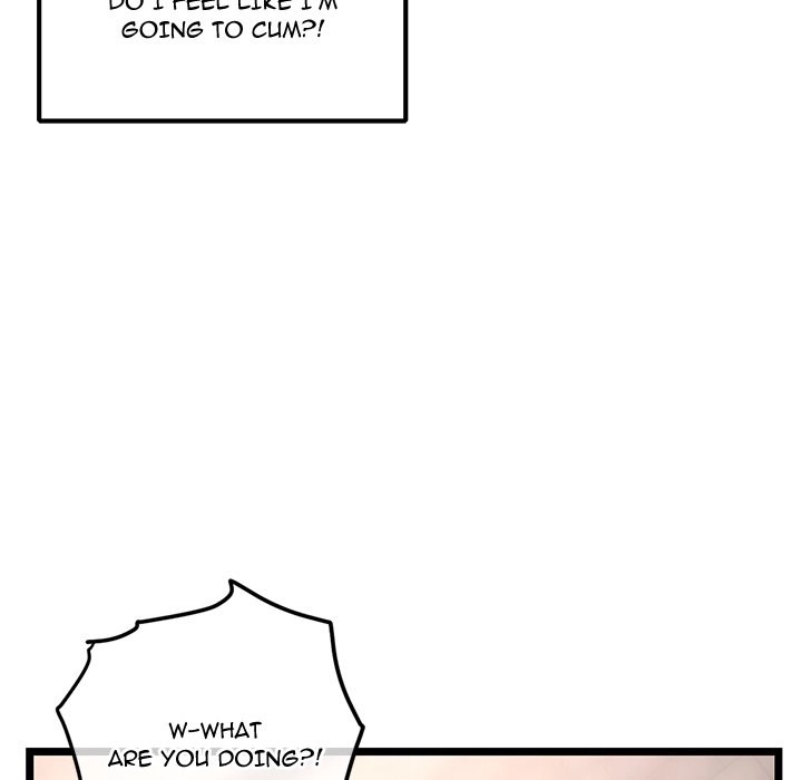 Midnight PC Cafe - Chapter 38 [photo 94] - MangaPorn