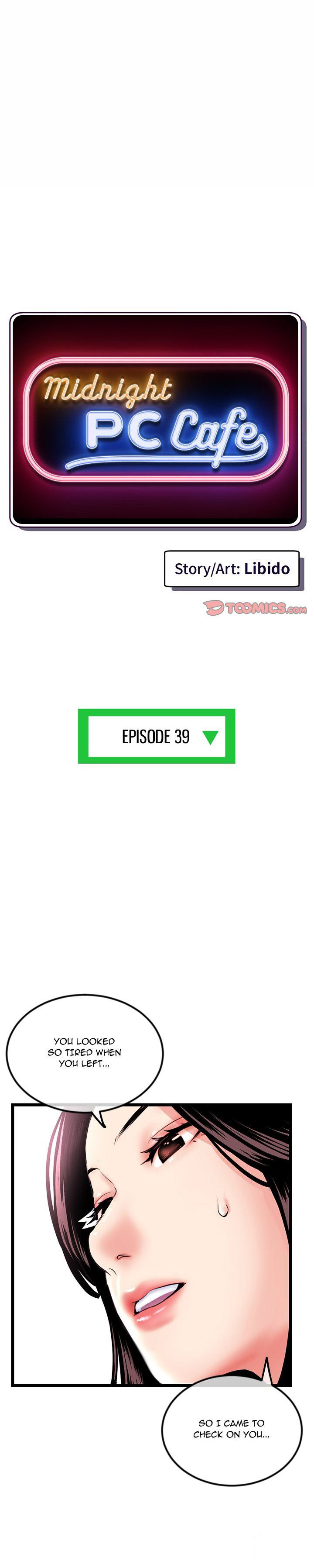 Midnight PC Cafe - Chapter 39 [photo 1] - MangaPorn