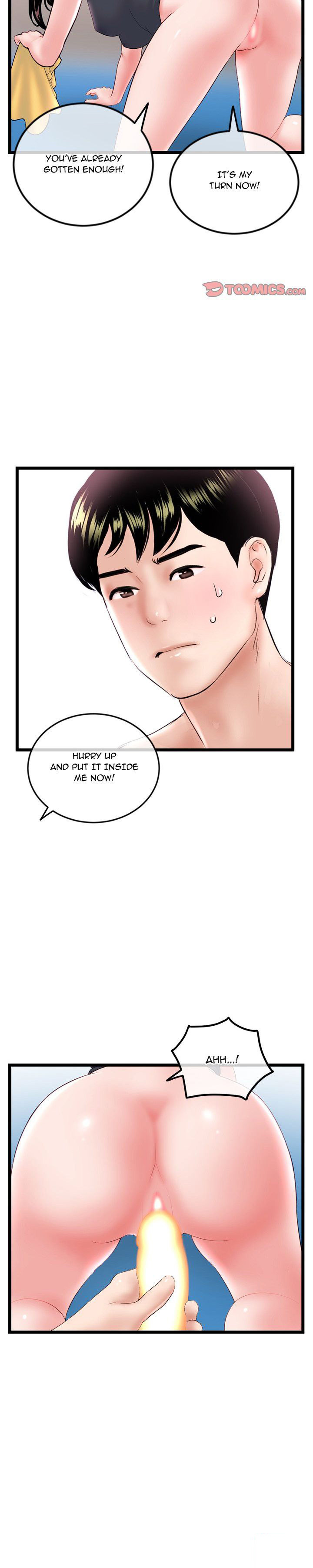 Midnight PC Cafe - Chapter 39 [photo 14] - MangaPorn