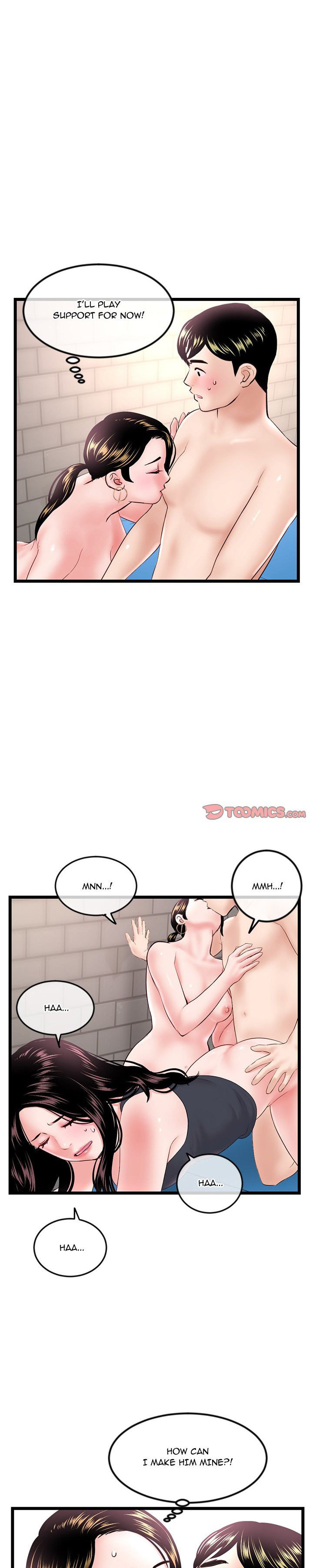 Midnight PC Cafe - Chapter 39 [photo 16] - MangaPorn