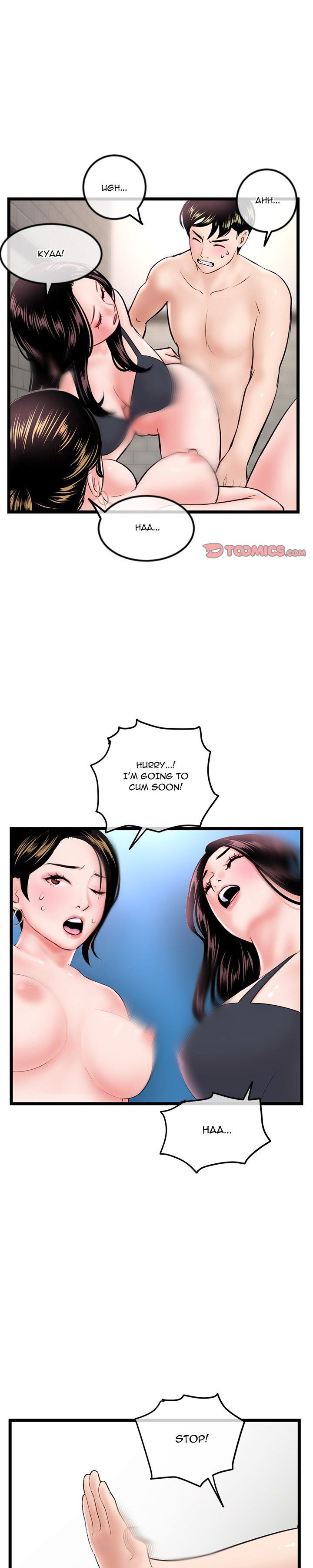 Midnight PC Cafe - Chapter 39 [photo 22] - MangaPorn