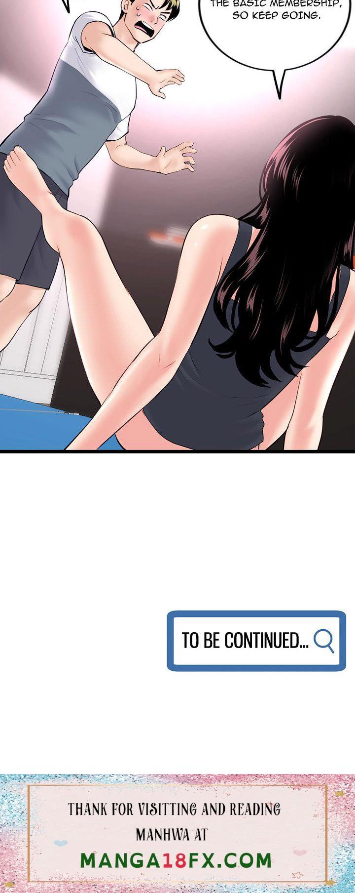 Midnight PC Cafe - Chapter 39 [photo 32] - MangaPorn