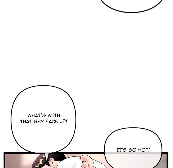 Midnight PC Cafe - Chapter 40 [photo 119] - MangaPorn