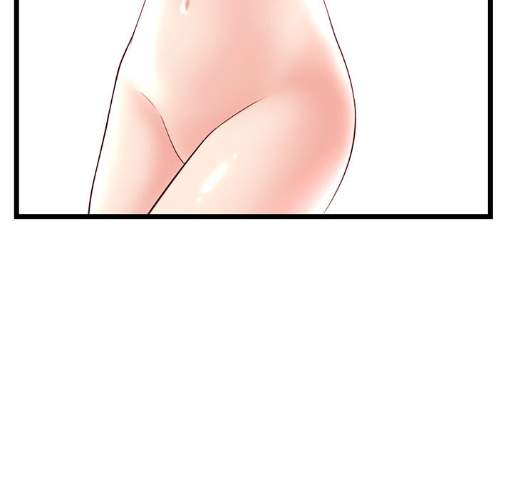 Midnight PC Cafe - Chapter 40 [photo 17] - MangaPorn