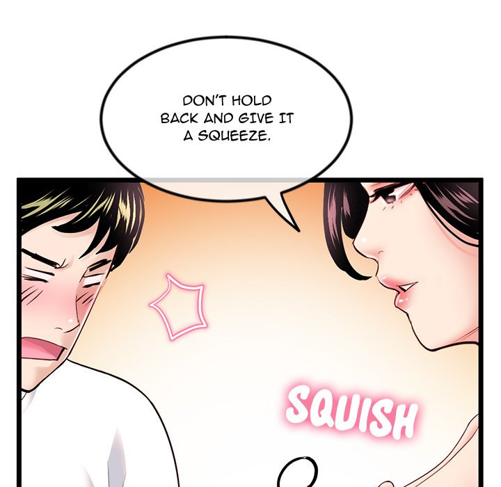 Midnight PC Cafe - Chapter 40 [photo 22] - MangaPorn