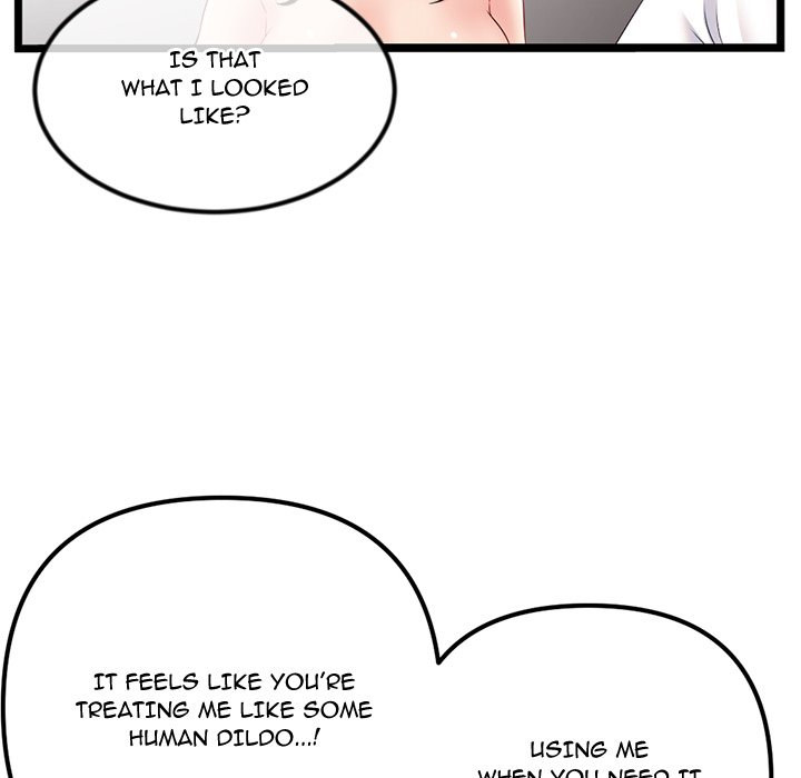 Midnight PC Cafe - Chapter 40 [photo 35] - MangaPorn