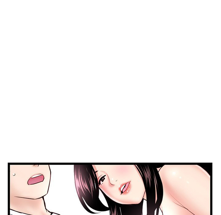 Midnight PC Cafe - Chapter 40 [photo 45] - MangaPorn