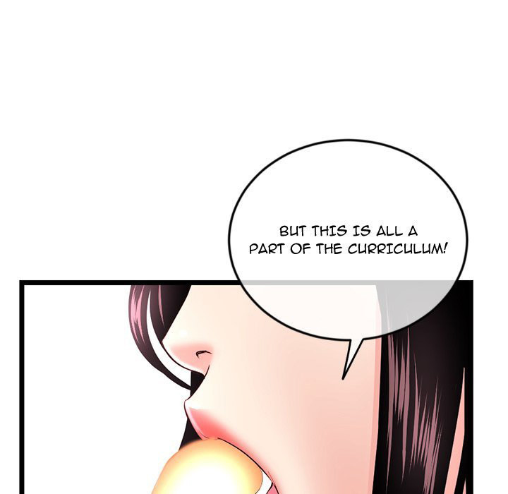 Midnight PC Cafe - Chapter 40 [photo 51] - MangaPorn