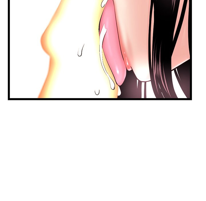 Midnight PC Cafe - Chapter 40 [photo 52] - MangaPorn