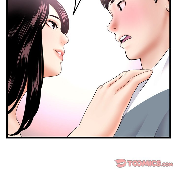 Midnight PC Cafe - Chapter 41 [photo 102] - MangaPorn