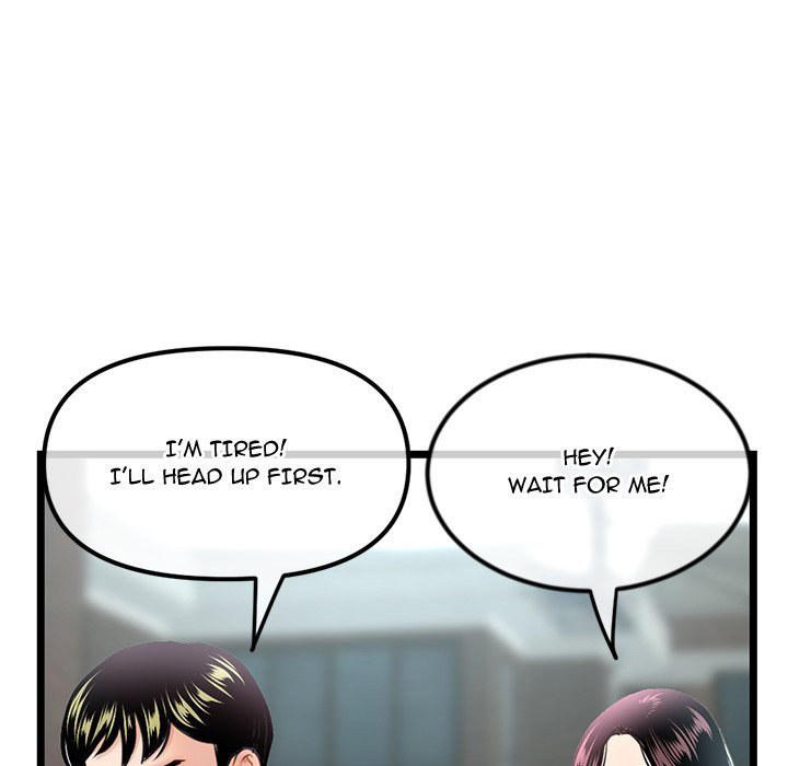 Midnight PC Cafe - Chapter 41 [photo 107] - MangaPorn