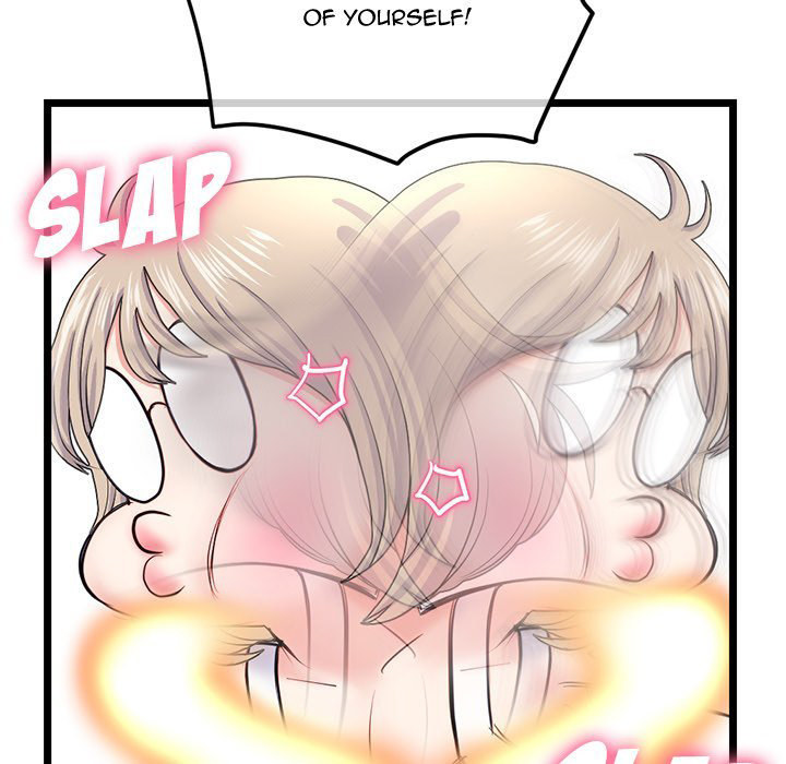 Midnight PC Cafe - Chapter 41 [photo 137] - MangaPorn