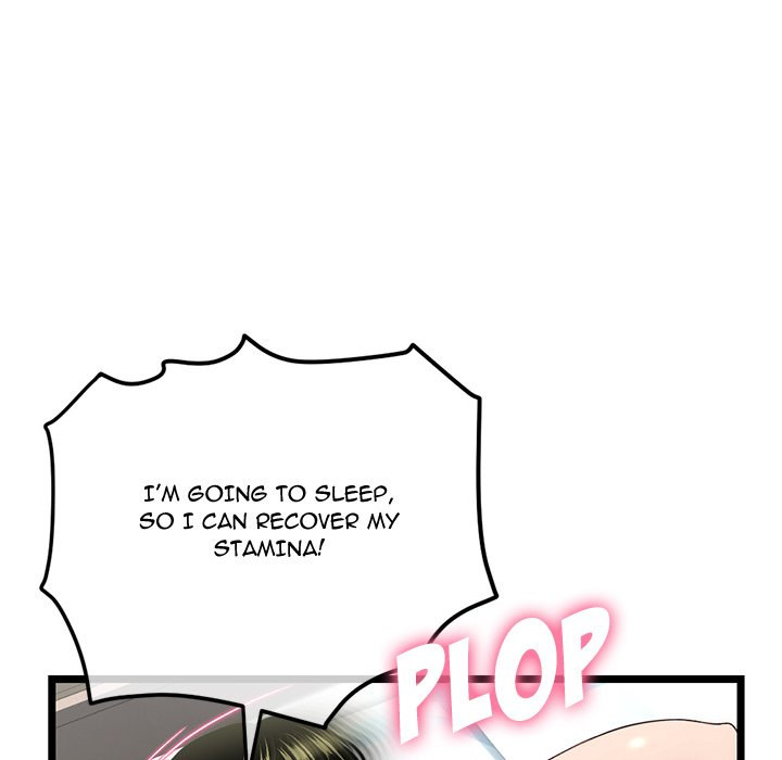 Midnight PC Cafe - Chapter 41 [photo 142] - MangaPorn