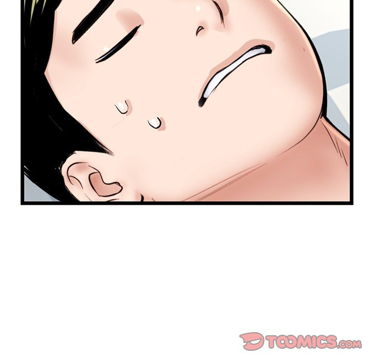 Midnight PC Cafe - Chapter 41 [photo 147] - MangaPorn