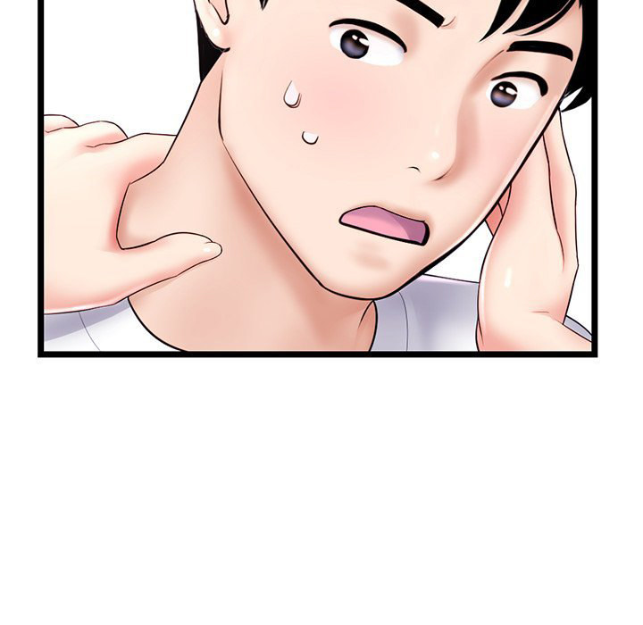 Midnight PC Cafe - Chapter 41 [photo 18] - MangaPorn