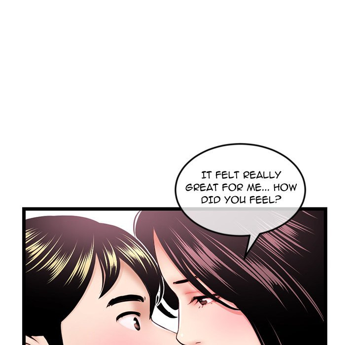 Midnight PC Cafe - Chapter 41 [photo 19] - MangaPorn