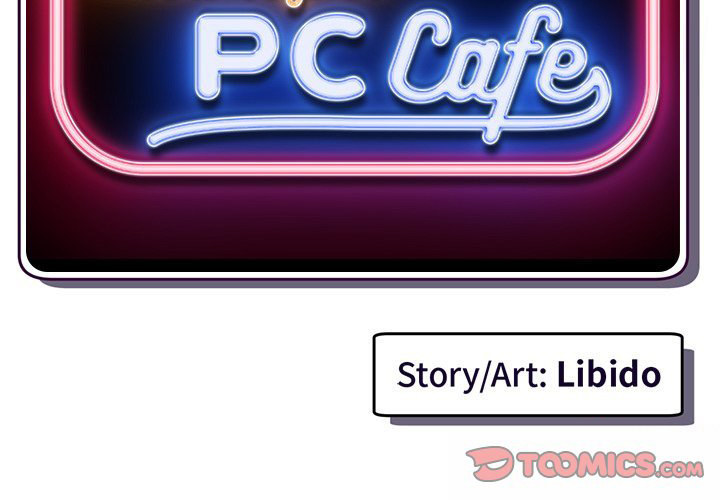 Midnight PC Cafe - Chapter 41 [photo 3] - MangaPorn