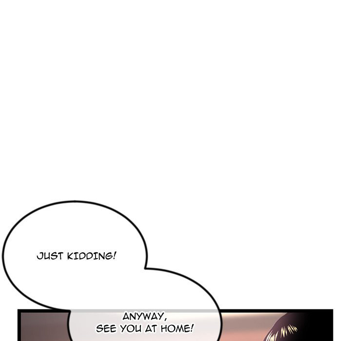 Midnight PC Cafe - Chapter 41 [photo 45] - MangaPorn