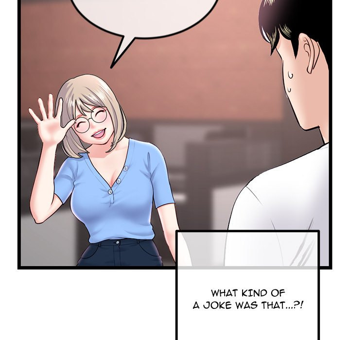 Midnight PC Cafe - Chapter 41 [photo 46] - MangaPorn