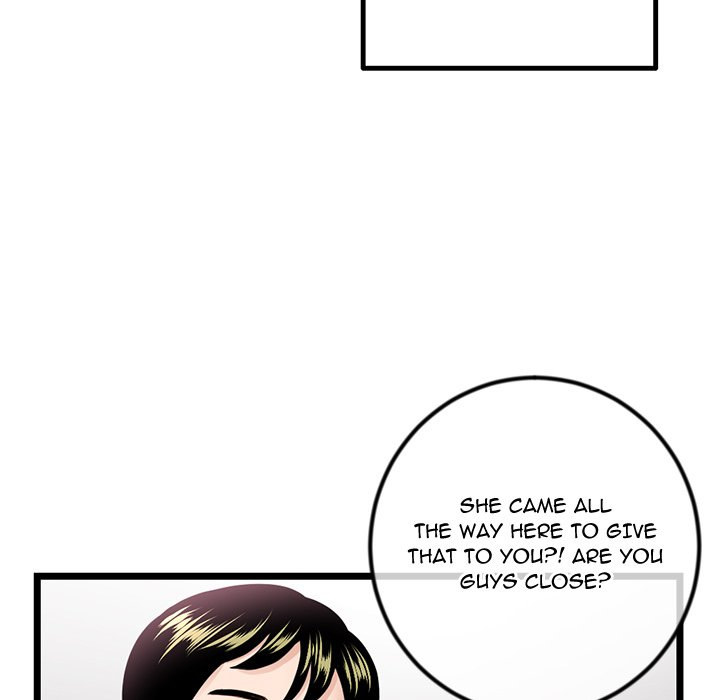 Midnight PC Cafe - Chapter 41 [photo 47] - MangaPorn