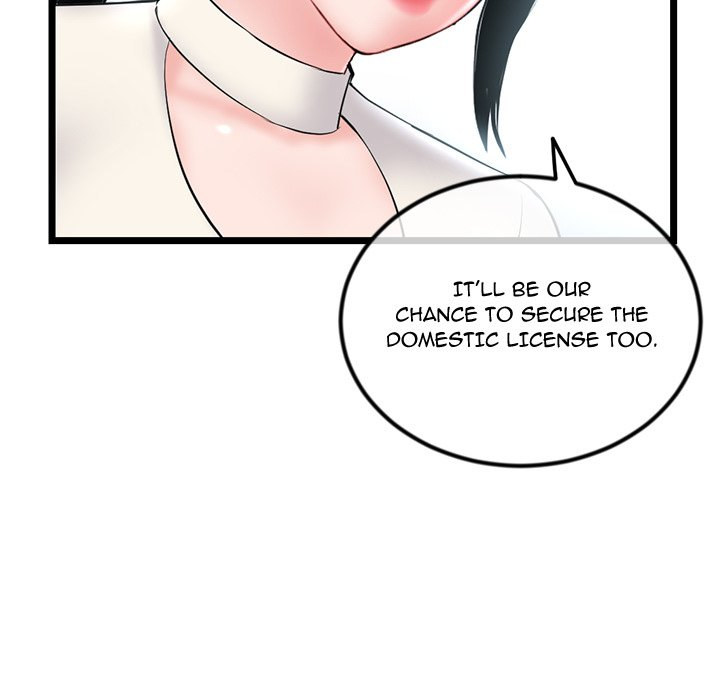 Midnight PC Cafe - Chapter 41 [photo 73] - MangaPorn