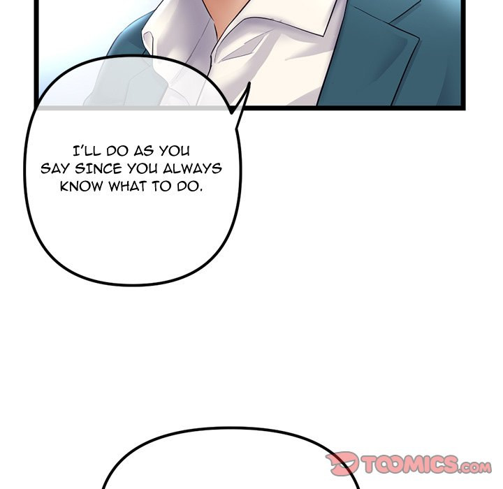 Midnight PC Cafe - Chapter 41 [photo 75] - MangaPorn