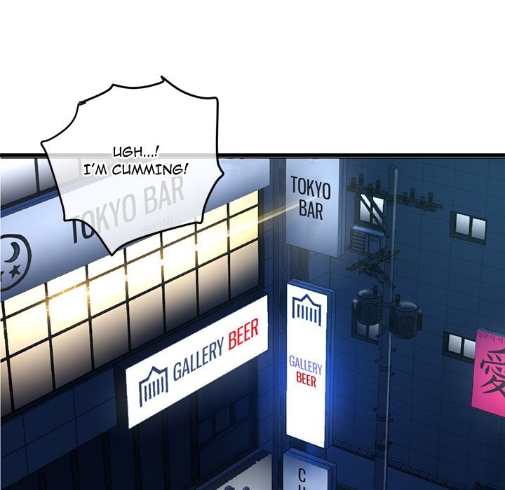 Midnight PC Cafe - Chapter 42 [photo 115] - MangaPorn