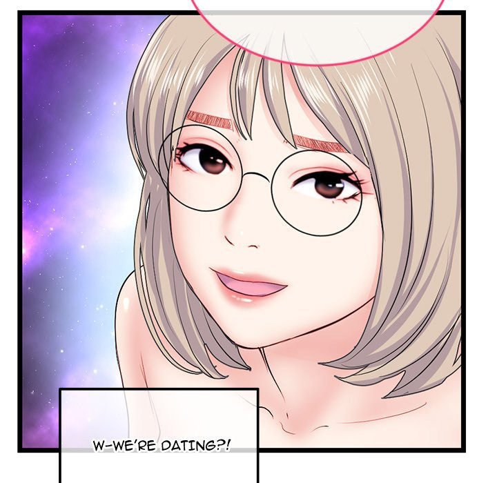 Midnight PC Cafe - Chapter 42 [photo 123] - MangaPorn