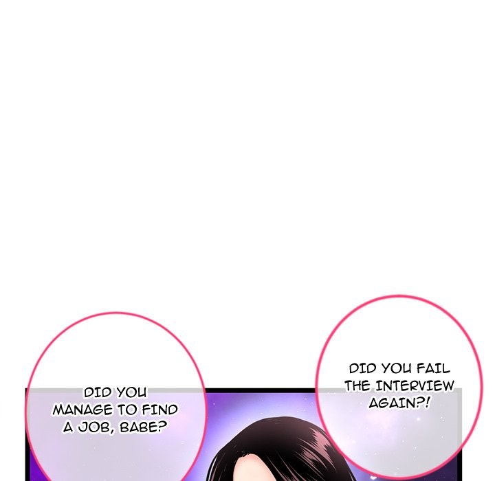 Midnight PC Cafe - Chapter 42 [photo 136] - MangaPorn