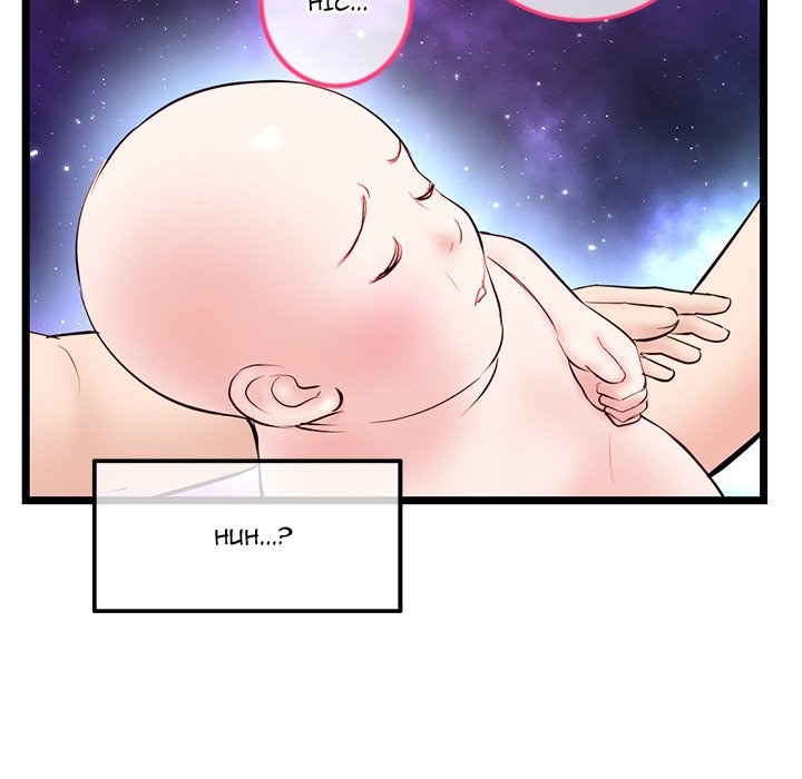 Midnight PC Cafe - Chapter 42 [photo 139] - MangaPorn