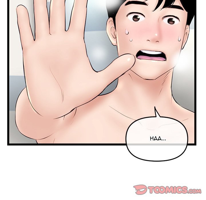 Midnight PC Cafe - Chapter 42 [photo 147] - MangaPorn