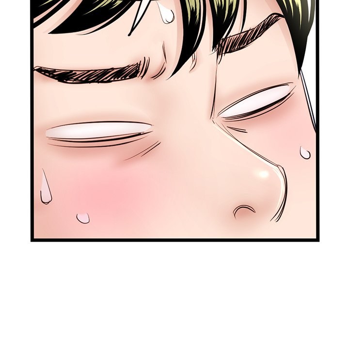 Midnight PC Cafe - Chapter 42 [photo 20] - MangaPorn