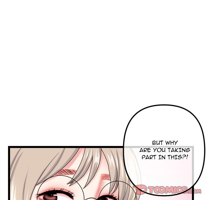 Midnight PC Cafe - Chapter 42 [photo 21] - MangaPorn