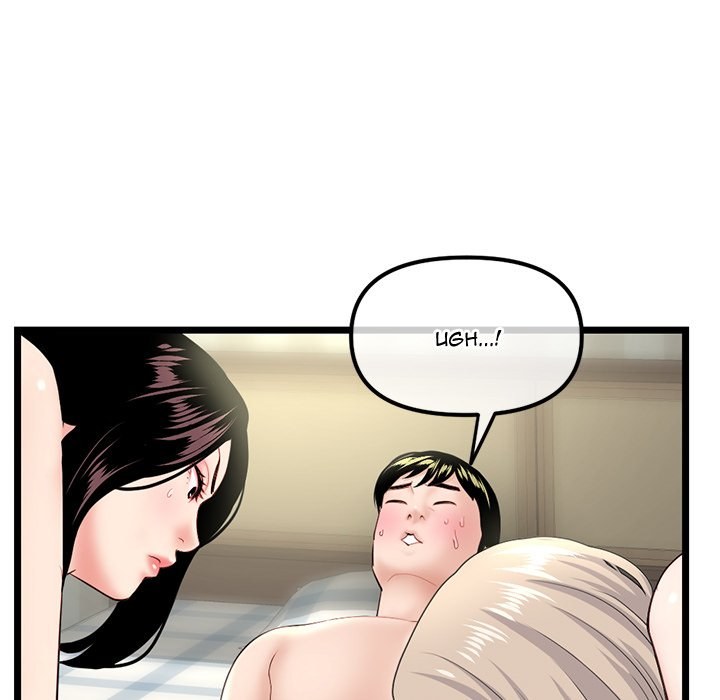 Midnight PC Cafe - Chapter 42 [photo 25] - MangaPorn