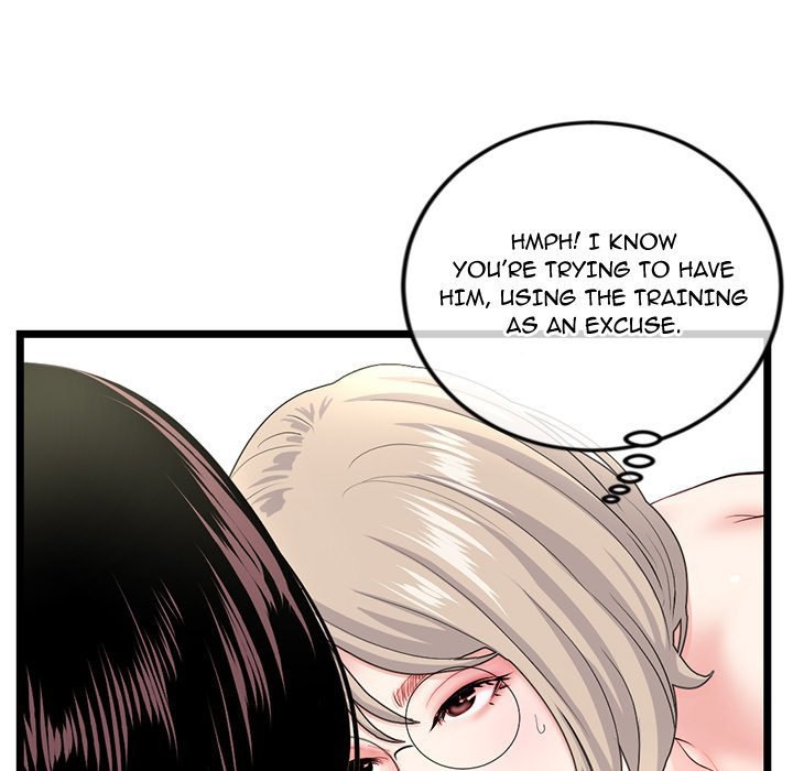 Midnight PC Cafe - Chapter 42 [photo 27] - MangaPorn